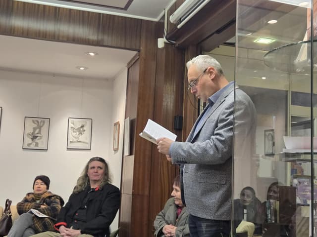 Иван Димитров